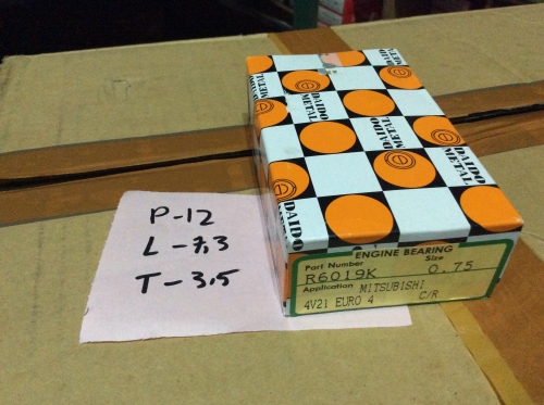 Images/thumbnails/R6019K-075 (001)PAD-thumbnail.jpg